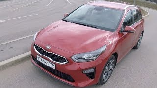 Взял Kia Ceed SW - отличный универсал