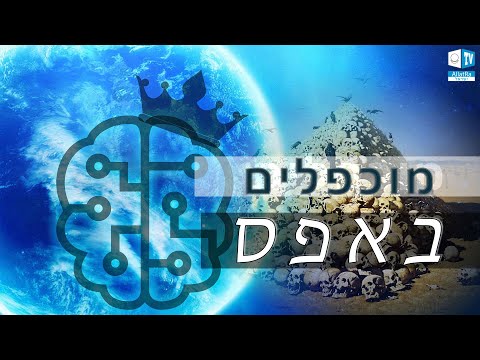 וִידֵאוֹ: האם פורד גרנדה V8 1977 זה חלום של היפסטר במחיר של 2,995 דולר?