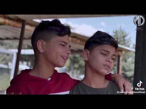 غنيه ياغدر نوح وجروح يجري فينا هاد الدنيا كلا حزن وبكي علينا