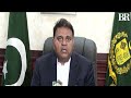 Ceasefire agreed between govt, TTP: Fawad Chaudhry