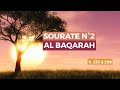 SOURATE AL BAQARA  - Versets 253-269 - ABDELMONAIM BOUSSENNA