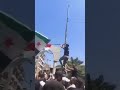 لبنان والعالم عاجل أهالي جرمانا في ضواحي دمشق من الدروز ي نزلون العلم السوري