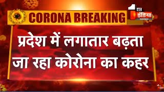 #rajasthanlockdown #coronavirus #rajasthan rajasthan lockdown (4 april
2020) : india has been put under complete for 21 days starting
25-03-2020. al...