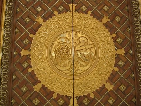 قصيدة يا زكي الدين و المبتهجة للإمام الرائد العشيرة المحمدية بالإسكندرية مادح النور