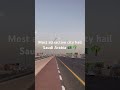 Most beautiful &most attractive city hail Saudi Arabia 🇸🇦🌒🌴 #saudiaarbia #enjoyment #sportbike