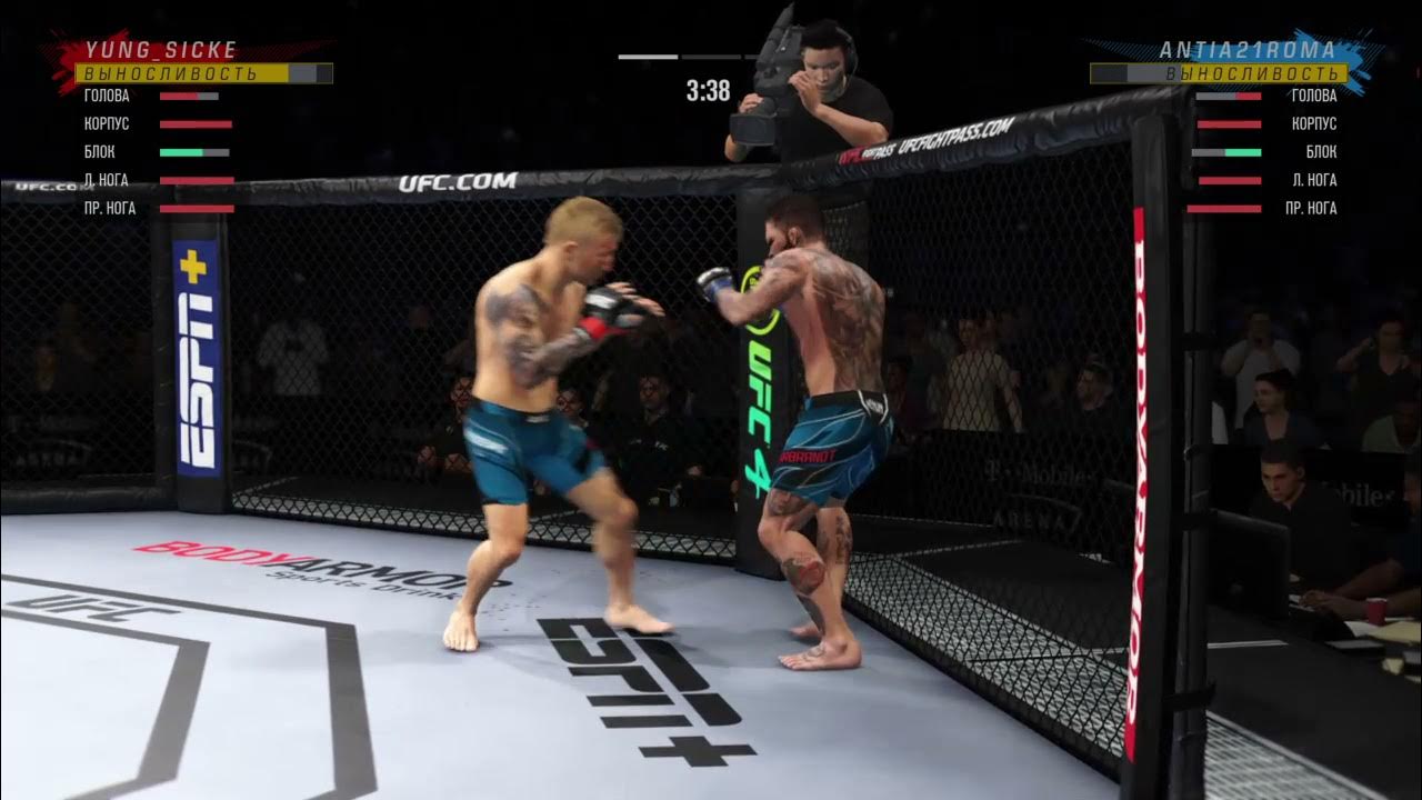 Лига ufc. EA Sports UFC 5. UFC 5 Xbox.