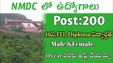 NMDC Workmen Recruitment 2022 in Telugu|Smart Online|NMDC  ITI, Diploma,10th vacancy