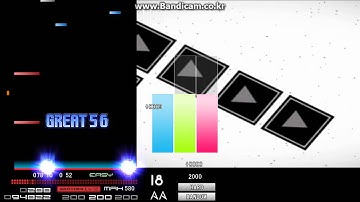 [BMS] ★7 Calamity Fortune [ANOTHER] 《AA, Hard clear》