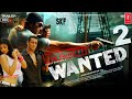 Wanted 2 trailer 2024   salman khan  hindi bollywood movie  filmifam 