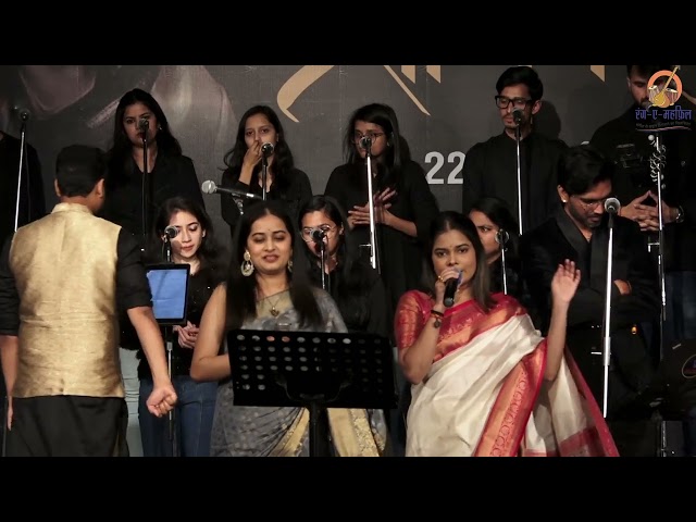 Chhap Tilak Sab  - Rasika Ganoo/ Prajakta Satardekar/ Chorus     || RANG E MEHFIL class=