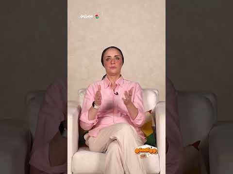 يلا اتجوزي وخلاص عايزين نحضر فرح ونغني مع الفنان حكيم