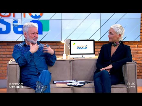 „ჩემი შვილის მშობიარობას დავესწარი“ - გია ჯაჯანიძე შვილზე და შვილიშვილებზე