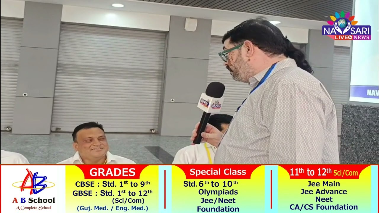 ZATPAT NEWS :- મુખ્યમંત્રીએ 17 41 કરોડના ખર્ચે તૈયાર થયેલા ડેપોને ખુલ્લો મુક્યો