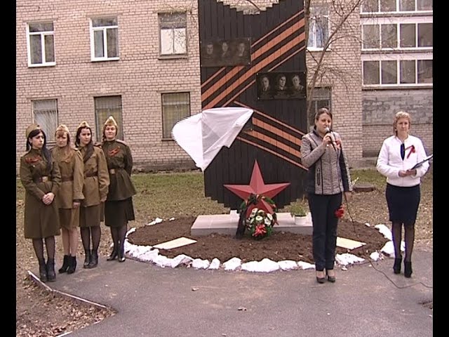 Памятное мероприятие состоялось в сквере Серовской городской больницы