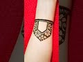 Beautiful Startup henna #shorts #ytshorts #youtubeshorts #youtube #ashimehndi