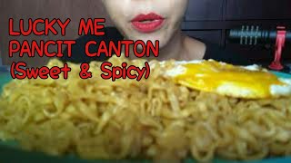 ASMR MUKBANG Lucky Me Pancit Canton sweet & spicy + fried egg (soft eating sounds) screenshot 5