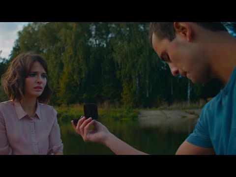 Без меня || Трейлер