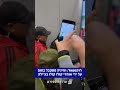 השוער בן ה-40 של קייפ ורדה התקבל בטירוף מוחלט בדרך לחתימה בקולו קולו הצ'יליאנית🤩