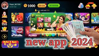 Play Rummy Teen Patty Win Bet And Win Real Moneys Indrea Slots Meta App Win App Se Paisa Kaise Nika