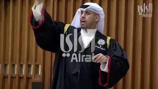 التسجيل الكامل لمرافعة النيابة العامة في محاكمة فهد الرجعان