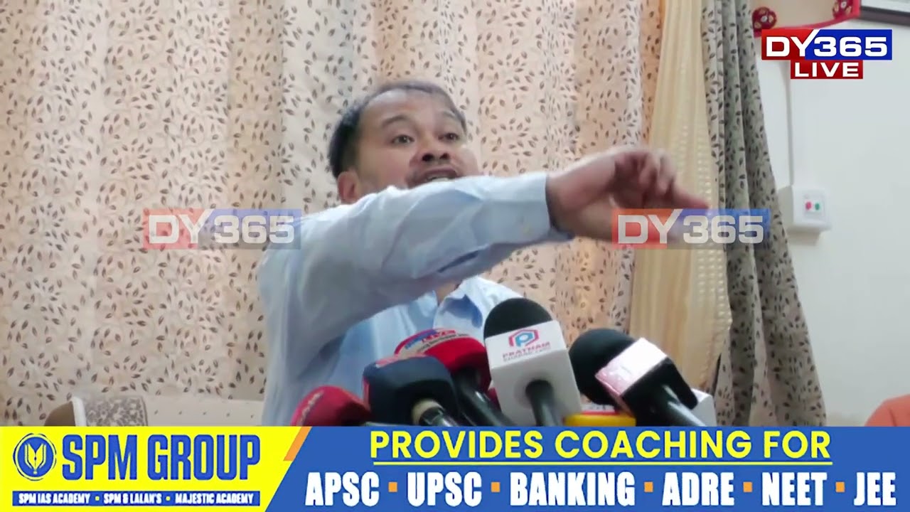 ভিক্তৰ দাসে সামাজিক মাধ্যমত লাইভৰ মাজত কৰা মন্তব্যক লৈ বিধায়ক অখিল গগৈৰ প্ৰতিক্ৰিয়া