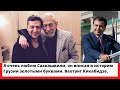 Я очень люблю Саакашвили, он вписан в историю Грузии золотыми буквами. Вахтанг Кикабидзе 2020