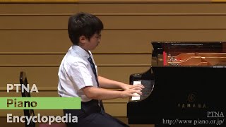 PTNA2014コンペ全国決勝／C級 銀賞 原田健太郎