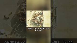 安全地帯さえもゾンビに占領されたら、人類はどのように生き延びるのか