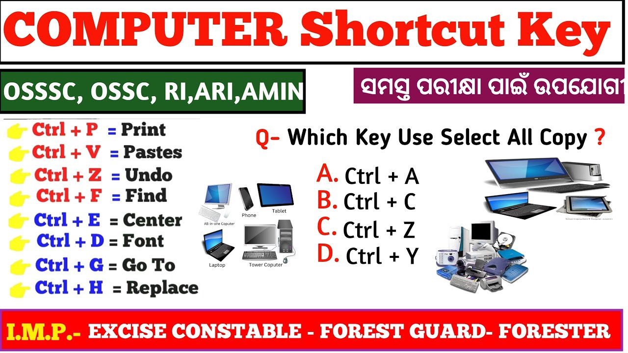 Computer Selected Questions | OSSSC Computer Questions | Forest guard Computer Questions |