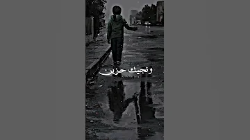 Baba Phobia Isaac Lyrics 