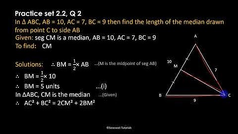 SSC Class 10 Geometry | Pythagoras Theorem | Practice Set 2.2 | Question No 2 | Short Solutions