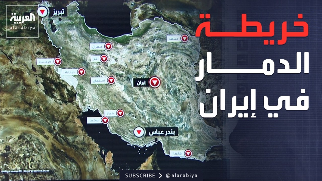 ������� ��������� ����������� ���� ����� ������� �������� �� �����
 - نشر قبل 14 دقيقة