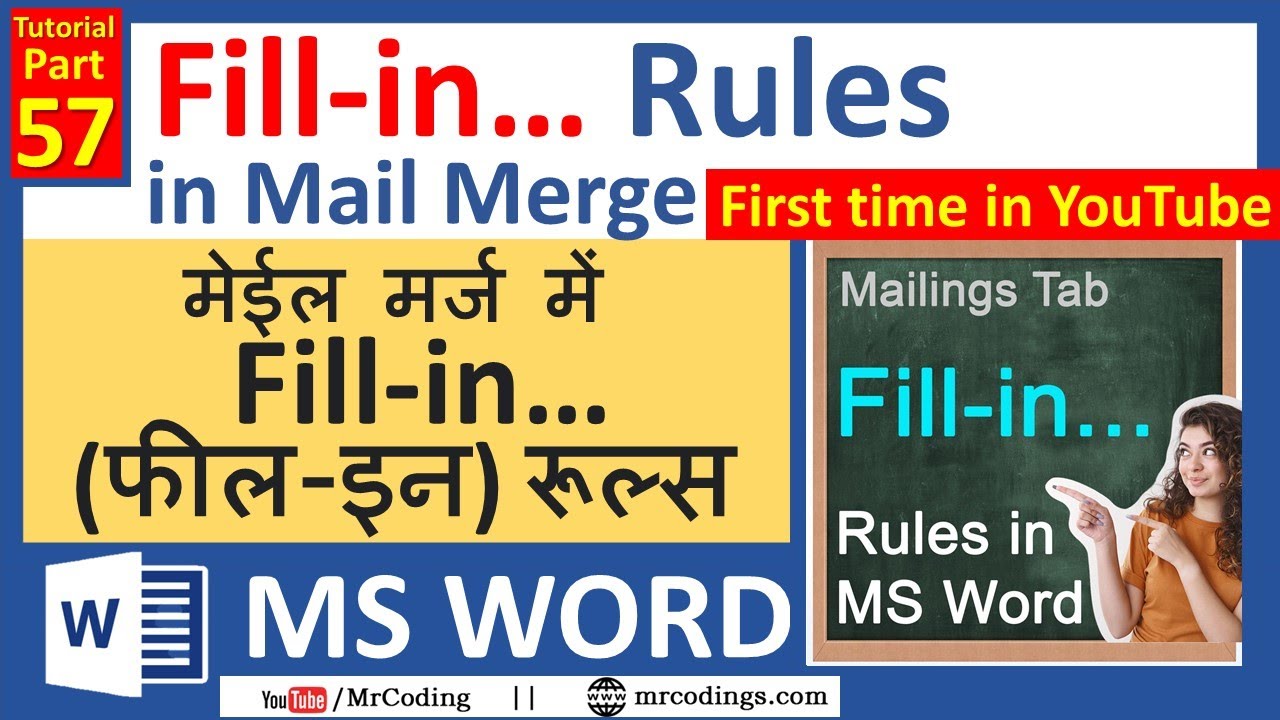 MSWORD057Fill In Rules in Mail Merge MS Word Mailings Tab Hindi