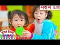 Yes yes play ground song | 동요와 아이 노래 | 어린이 교육 | Jannie Kids Song
