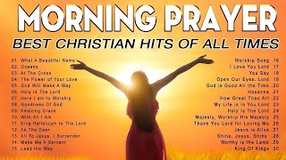 Lord, I Need You 🙏 Playlist Praise Worship Songs Collection 🙏 Best Praise And Worship Songs 2024