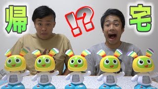 ビーボ後輩たちがやってきて大爆笑をおこしていったwww
