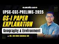 UPSC Prelims 2025 GS Paper 1 Analysis | Geography & Environment | Dr. Sri Hari Kakarla | ARORA IAS