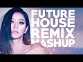 Jisoo  flower edm remixmashup by teiji m