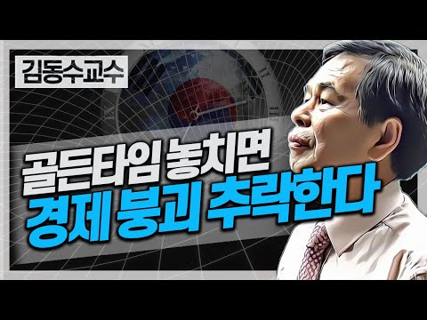 백만원대출