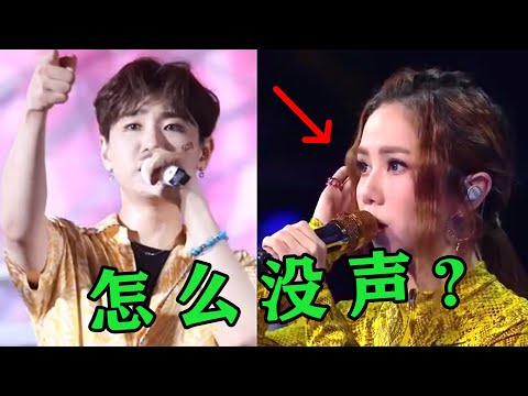 歌手被迫“摘耳返”差异有多大？汪苏泷稳如CD，邓紫棋上演“神级逆转”！