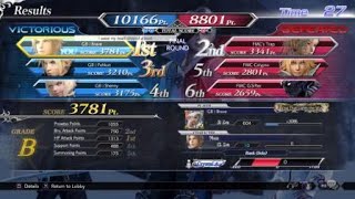Dissidia NT - Garbasch vs Fat Magic Chocobo