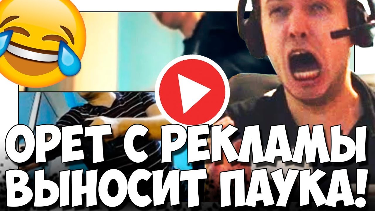 Папич и дядя богдан