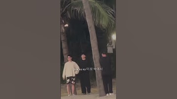 Jimin and Jungkook hand in hand. #jikook #kookmin #bts #army #jungkook #jimin #jk #jm #love