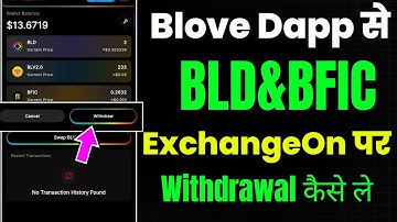 Blove Dapp Se Airdrop withdrawal kaise kare | How to transfer BLD from Blove Dapp on ExchangeOn