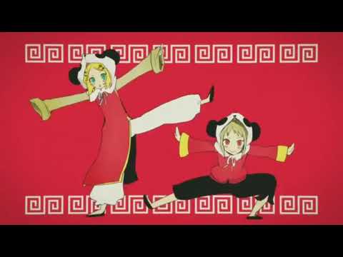 【初投稿】いーあるふぁんくらぶ/てと【歌ってみた】