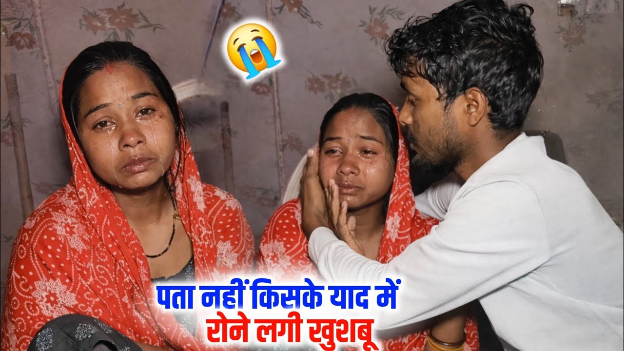 ऐसा क्यों हो गया 😭