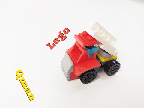 Пожарная машина с лестницей - Fire truck with ladder