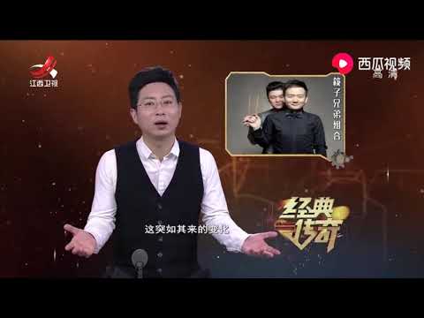 借钱拍摄的《老男孩》，竟轰动全网，让人们想起了青春  经典传奇1