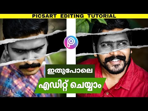 Picsart editing tutorial || How to create torn paper effect in phone || ripped paper photo