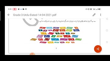 Grade 3 Urdu Dated 13 04 2021